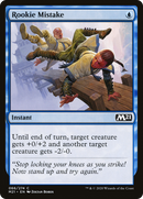 Rookie Mistake (M21-066) [Core Set 2021] Foil