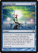 Spectral Shift (5DN-037) [Fifth Dawn] Foil