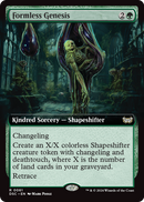 Formless Genesis (Extended Art) (DSC-061) [Duskmourn: House of Horror Commander]