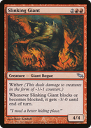 Slinking Giant (SHM-106) [Shadowmoor]