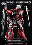 [MG] Gunner Zaku Warrior Decal