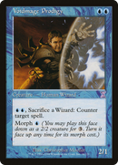 Voidmage Prodigy (TSB-034) [Time Spiral Timeshifted]