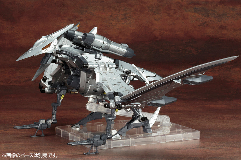 Zoids: RZ-029 Storm Sworder 1/72 Model Kit