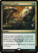 Assassin's Trophy (PPM20-152P) [Promo Pack: Guilds of Ravnica Promos] Foil