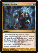 Blast of Genius (DGM-055) [Dragon's Maze] Foil