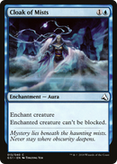 Cloak of Mists (GS1-013) [Global Series Jiang Yanggu & Mu Yanling]