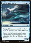 Stormcloud Spirit (GS1-011) [Global Series Jiang Yanggu & Mu Yanling]