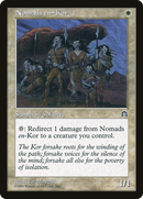 Nomads en-Kor (STH-009) [Stronghold]