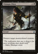 Ultimate Price (DTK-124) [Dragons of Tarkir] Foil