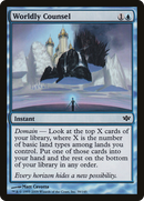 Worldly Counsel (CON-039) [Conflux]