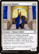 Reverent Hoplite (LIST-THB-33) [The List]