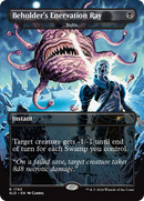 Defile (SLD-1793) (Borderless) [Secret Lair Drop]