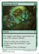Noxious Revival (White Border) (MB2-070) [Mystery Booster 2]