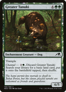 Greater Tanuki (NEO-189) [Kamigawa: Neon Dynasty]