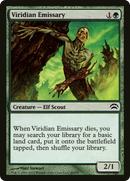 Viridian Emissary (PC2-080) [Planechase 2012] Foil