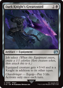 Dark Knight's Greatsword (FIN-095) [FINAL FANTASY]