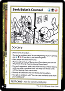 Seek Bolas's Counsel (CMB1-098) [Mystery Booster Playtest Cards 2019]