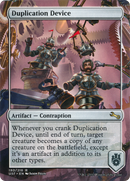 Duplication Device (UST-180) (Borderless) [Unstable]
