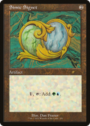 Simic Signet (SLD-295) [Secret Lair Drop] Etched Foil