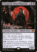 Yawgmoth, Thran Physician (DMR-110) [Dominaria Remastered]