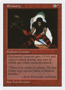 Errantry (5ED-224) [Fifth Edition]