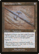 Runechanter's Pike (Schematic) (BRR-111) [The Brothers' War Retro Artifacts] Foil