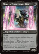 Zenos yae Galvus (FIN-127) [FINAL FANTASY] Foil
