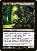 Netherborn Phalanx (RAV-099) [Ravnica: City of Guilds]