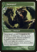 Tarmogoyf (FUT-153) [Future Sight] Foil