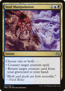 Soul Manipulation (MM3-185) [Modern Masters 2017]