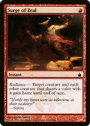 Surge of Zeal (RAV-146) [Ravnica: City of Guilds] Foil