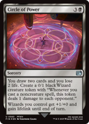 Circle of Power (Surge Foil) (FIN-583) [FINAL FANTASY] Foil