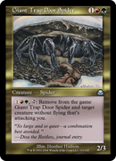 Giant Trap Door Spider (ME2-195) [Masters Edition II] Foil