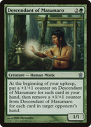 Descendant of Masumaro (SOK-126) [Saviors of Kamigawa]
