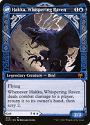 Alrund, God of the Cosmos (Showcase) (KHM-302) [Kaldheim] Foil