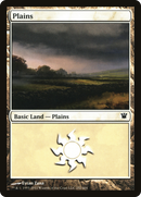 Plains (ISD-252) [Innistrad]