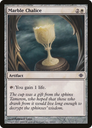Marble Chalice (ALA-018) [Shards of Alara]