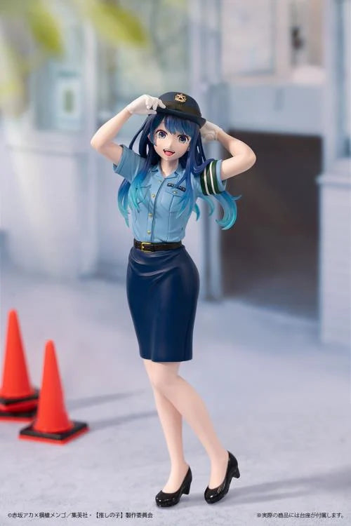 Oshi No Ko: Akane Kurokawa (Actors x Jobs) Prize Figure