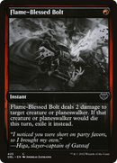 Flame-Blessed Bolt (DBL-425) [Innistrad: Double Feature]