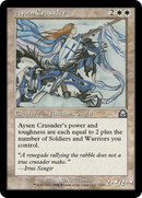 Aysen Crusader (ME2-007) [Masters Edition II]