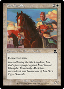Shu Cavalry (ME3-023) [Masters Edition III] Foil