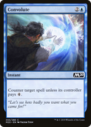 Convolute (M20-055) [Core Set 2020]
