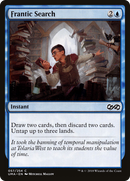 Frantic Search (UMA-057) [Ultimate Masters]