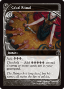 Cabal Ritual (Future Sight) (MB2-177) [Mystery Booster 2] Foil
