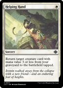Helping Hand (LCI-017) [The Lost Caverns of Ixalan]