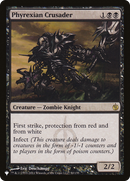 Phyrexian Crusader (LIST-MBS-50) [The List]