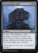 Bloodsoaked Altar (M20-090) [Core Set 2020] Foil