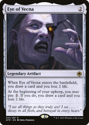 Eye of Vecna (AFR-243) [Adventures in the Forgotten Realms]