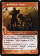 Bloodshot Trainee (FUT-110) [Future Sight] Foil