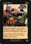 Cabal Slaver (ONS-131) [Onslaught] Foil